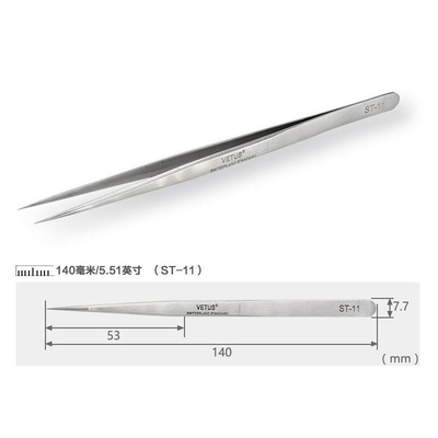 Metal Vetus Lash Tweezers SA แหนบความแม่นยำ Fine Point สำหรับ Cleanroom