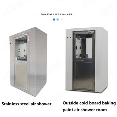 GMP Standard 380V Pharmaceutical Cleanroom Air Shower บานเลื่อนประตู